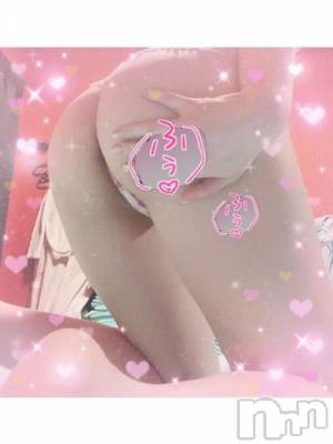 新潟ソープ 新潟バニーコレクション(ニイガタバニーコレクション) エルメス(24)の6月20日写メブログ「🙇‍♀️🙇‍♀️🙇‍♀️💦」