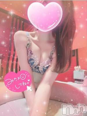 新潟ソープ 新潟バニーコレクション(ニイガタバニーコレクション) エルメス(24)の6月21日写メブログ「🫰💗🫰💗」
