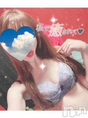 新潟ソープ 新潟バニーコレクション(ニイガタバニーコレクション) エルメス(24)の11月18日写メブログ「おはおは⸜(*´꒳`*)⸝」