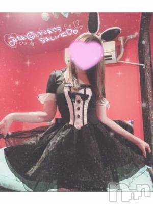 新潟ソープ 新潟バニーコレクション(ニイガタバニーコレクション) エルメス(24)の11月19日写メブログ「🎁昨日もありがとう🎁」