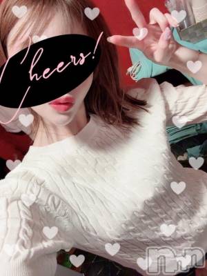 新潟ソープ 新潟バニーコレクション(ニイガタバニーコレクション) エルメス(24)の4月20日写メブログ「おーる🤙💓💓💓」
