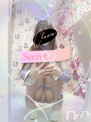 新潟ソープ 新潟バニーコレクション(ニイガタバニーコレクション) エルメス(24)の11月21日写メブログ「じゅんびちゅ💋」