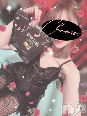 新潟ソープ 新潟バニーコレクション(ニイガタバニーコレクション) エルメス(24)の11月23日写メブログ「いいのかな...？🤔💭❤️」