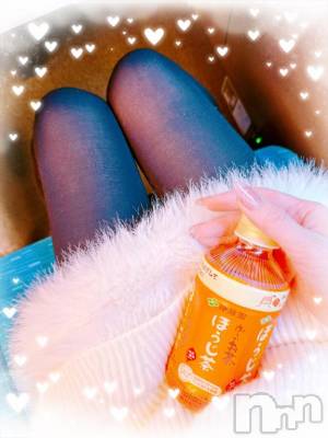 新潟ソープ 新潟バニーコレクション(ニイガタバニーコレクション) エルメス(24)の12月16日写メブログ「これから...♡」