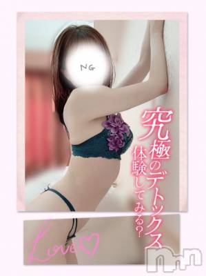 新潟ソープ 新潟バニーコレクション(ニイガタバニーコレクション) エルメス(24)の12月18日写メブログ「おしゃべりさん♡🗣´.-」