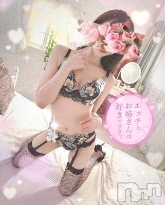 新潟ソープ 新潟バニーコレクション(ニイガタバニーコレクション) エルメス(24)の1月24日写メブログ「動画撮っちゃった‎🤍✨️📸」