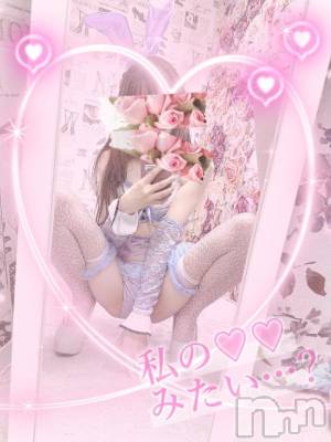 新潟ソープ 新潟バニーコレクション(ニイガタバニーコレクション) エルメス(24)の1月27日写メブログ「🎀１月ありがとうございました🎀」