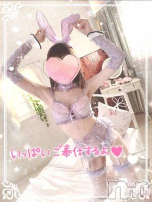 新潟ソープ 新潟バニーコレクション(ニイガタバニーコレクション) エルメス(24)の7月18日写メブログ「はじめてを...♡」