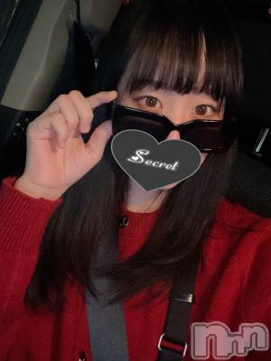 Įʥå륺СL'asile(饸) ۤäԡ222̥֥֤פ֤Ǥ