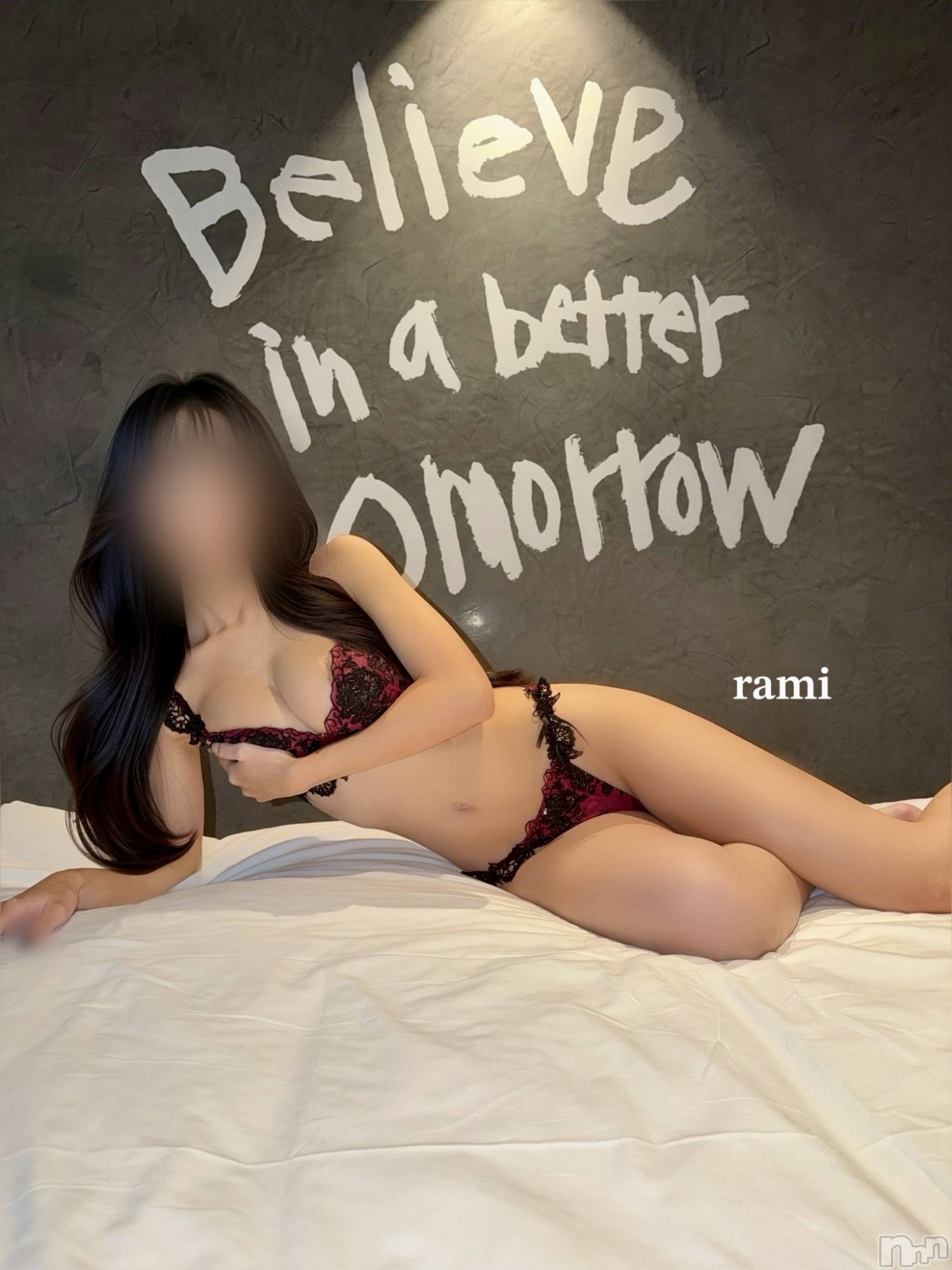 らみ☆新潟1の天然美巨乳