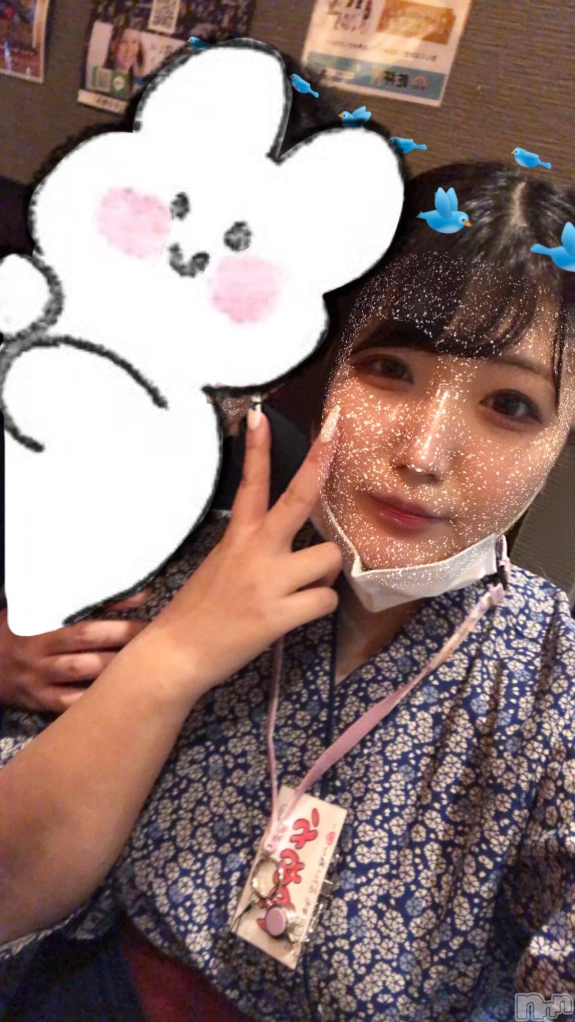 ȯѥ˥󥯥ֿ㥳(˥) 2021ǯ715̥֥715 0003ʬΥ֥