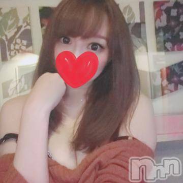 長岡デリヘルROOKIE(ルーキー)秋月心音(22)の2021年5月21日写メブログ「楽しみにしててね?( ?ω? ?)」