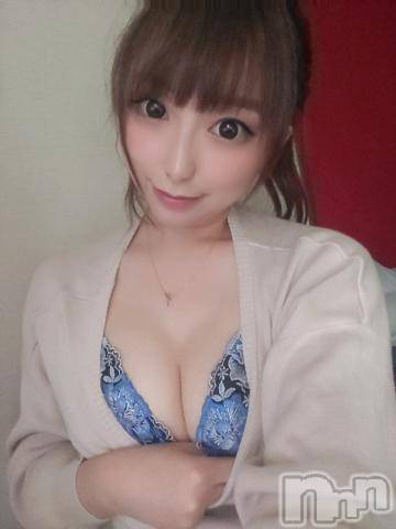 長岡デリヘルROOKIE(ルーキー)秋月心音(22)の2021年10月17日写メブログ「[お題]from:プーさん林家さん」