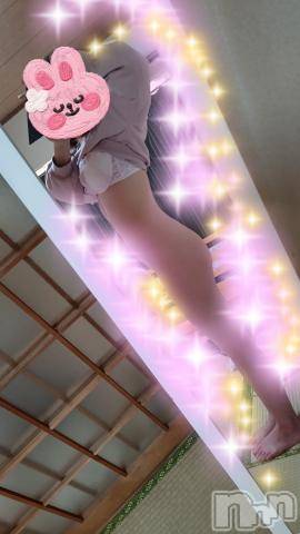 長岡デリヘルROOKIE(ルーキー)秋月心音(22)の2021年12月2日写メブログ「おお?」