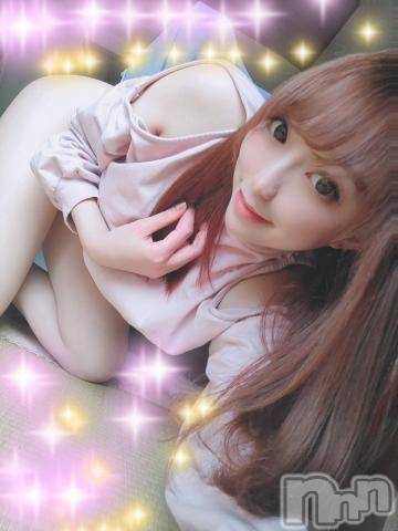 長岡デリヘルROOKIE(ルーキー)秋月心音(22)の2021年12月2日写メブログ「完売」