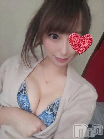 長岡デリヘルROOKIE(ルーキー)秋月心音(22)の2022年1月20日写メブログ「たまには」