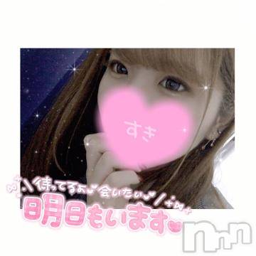 長岡デリヘルROOKIE(ルーキー)るのん(22)の2021年3月31日写メブログ「あしたで?」