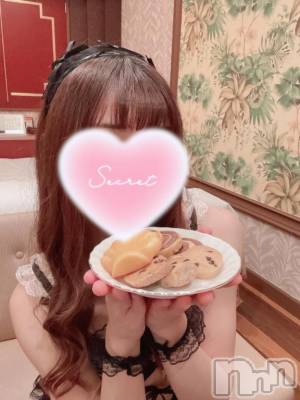 長岡手コキ 長岡市総合デリヘル COLOR～デリヘル・手コキ・密着エステ～(ナガオカシソウゴウデリヘルカラー) ゆきな(23)の8月22日写メブログ「〇〇入のお茶会にご招待☕️」