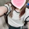 長岡デリヘル 長岡市総合デリヘル COLOR～デリヘル・手コキ・密着エステ～(ナガオカシソウゴウデリヘルカラー) ゆきな(23)の6月8日写メブログ「寂しいよ～🥺🥺🥺」