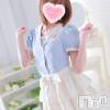 長岡デリヘル 長岡市総合デリヘル COLOR～デリヘル・手コキ・密着エステ～(ナガオカシソウゴウデリヘルカラー) ゆきな(23)の12月19日写メブログ「沢山オナ禁して来てね🔞💕」