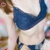 長岡デリヘル 長岡市総合デリヘル COLOR～デリヘル・手コキ・密着エステ～(ナガオカシソウゴウデリヘルカラー) ゆきな(23)の2月14日写メブログ「ハッピーバレンタイン🍫💖」