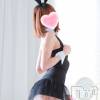 長岡デリヘル 長岡市総合デリヘル COLOR～デリヘル・手コキ・密着エステ～(ナガオカシソウゴウデリヘルカラー) ゆきな(23)の2月29日写メブログ「3月もゆきなと一緒に過ごそうね💖」