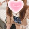 長岡デリヘル 長岡市総合デリヘル COLOR～デリヘル・手コキ・密着エステ～(ナガオカシソウゴウデリヘルカラー) ゆきな(23)の7月7日写メブログ「本日ダブチデー🎟✨」