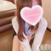 長岡デリヘル 長岡市総合デリヘル COLOR～デリヘル・手コキ・密着エステ～(ナガオカシソウゴウデリヘルカラー) ゆきな(23)の12月21日写メブログ「いつもありがと、明日もよろしくね🫶🏻💕︎︎」