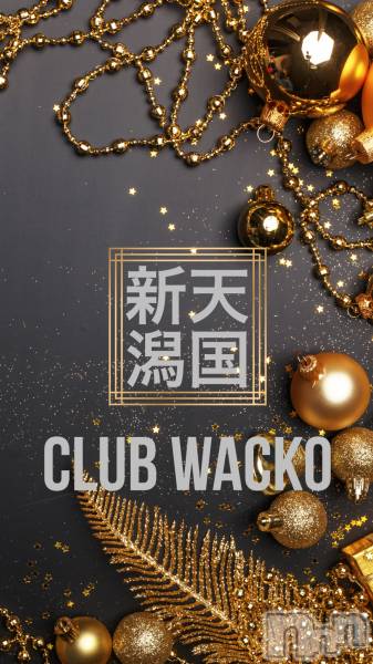 Х顦CLUB WACKO(֥拾)  2024ǯ1115̥֥֡ɬ‼︎װ߲񥷡ŹӤˤ¤Τʤ‼️