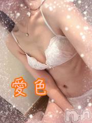 松本発デリヘルELYSION （エリシオン）(エリシオン) 愛色 ai (32)の6月25日写メブログ「おはようございます」
