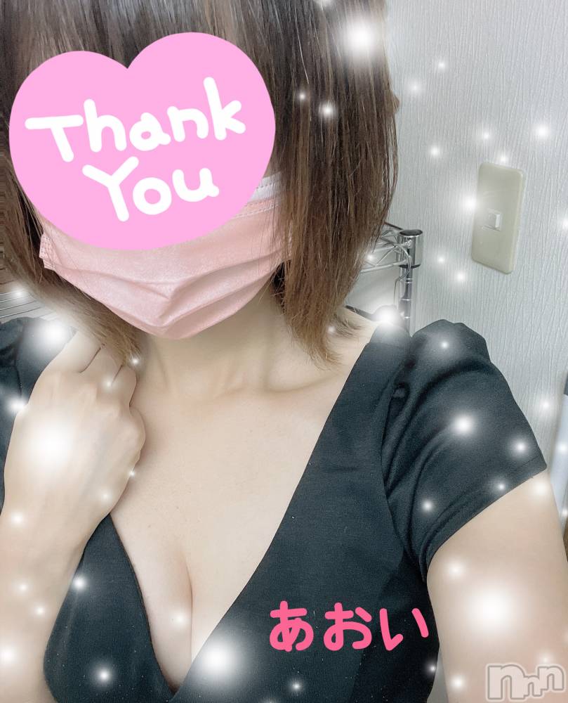 新潟メンズエステあろまえすて＠新潟(アロマエステアットニイガタ) 碧衣＊あおい(35)の9月24日写メブログ「お月様🌙.*·̩͙🎀」