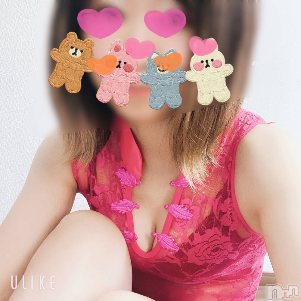 㡦ȯĥꥢ󥺥Ƥޤơ(ޥƥåȥ˥) ˰1031̥֥۹(๛  ³)۶❤