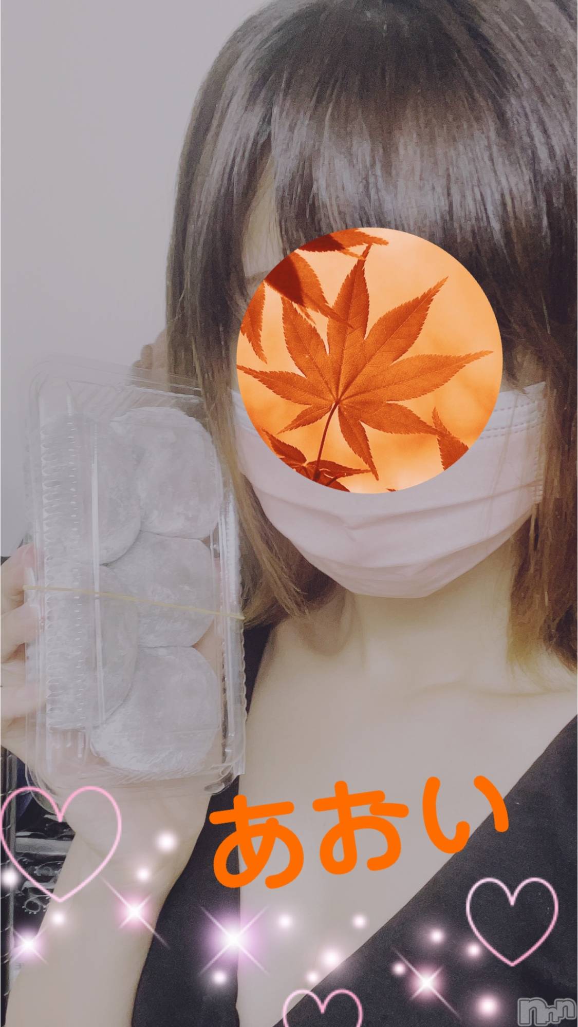 㡦ȯĥꥢ󥺥Ƥޤơ(ޥƥåȥ˥) 2021ǯ1021̥֥(*﹏*๑)🎀