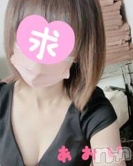 新潟メンズエステあろまえすて＠新潟(アロマエステアットニイガタ) 碧衣＊あおい(35)の9月26日写メブログ「最近……🎀」