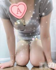 新潟メンズエステあろまえすて＠新潟(アロマエステアットニイガタ) 碧衣＊あおい(35)の10月9日写メブログ「୧꒰*´꒳`*꒱૭✧🎀」