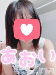 新潟メンズエステあろまえすて＠新潟(アロマエステアットニイガタ) 碧衣＊あおい(35)の7月19日写メブログ「変かな？」