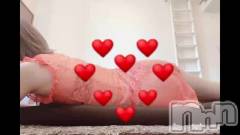 新潟メンズエステあろまえすて＠新潟(アロマエステアットニイガタ) 碧衣＊あおい(35)の8月15日動画「(⑅•ᴗ•⑅)◜..°♡🎀」