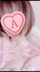 新潟メンズエステあろまえすて＠新潟(アロマエステアットニイガタ) 碧衣＊あおい(35)の7月11日動画「⏰☀️𓈒𓂂𓏸🎀」