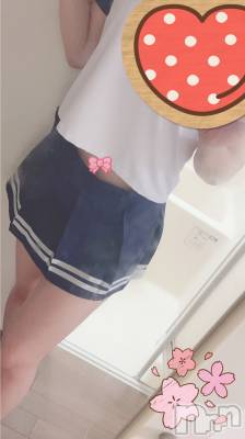 新潟メンズエステ あろまえすて＠新潟(アロマエステアットニイガタ) 碧衣＊あおい(35)の4月10日写メブログ「ニョッキッキ🎀」