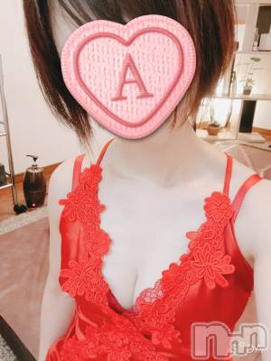 新潟メンズエステ あろまえすて＠新潟(アロマエステアットニイガタ) 碧衣＊あおい(35)の9月23日写メブログ「危険⚠️」