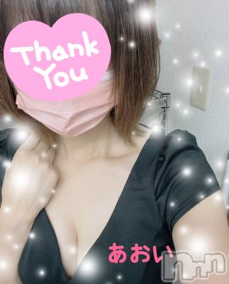 新潟メンズエステ あろまえすて＠新潟(アロマエステアットニイガタ) 碧衣＊あおい(35)の9月24日写メブログ「お月様🌙.*·̩͙🎀」