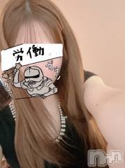 新潟メンズエステあろまえすて＠新潟(アロマエステアットニイガタ) 心＊こころ(25)の5月27日写メブログ「次」