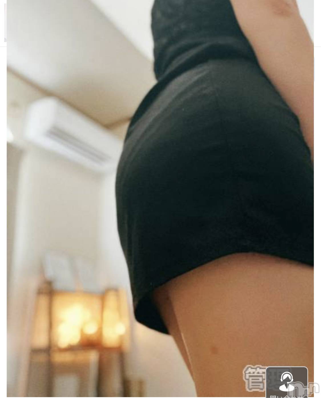 㡦ȯĥꥢ󥺥Ƥޤơ(ޥƥåȥ˥) 2025ǯ112̥֥֤Ȥ♥