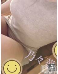 新潟メンズエステあろまえすて＠新潟(アロマエステアットニイガタ) 乃々華＊ののか(35)の3月2日写メブログ「3月‪·͜· ❤︎‬」