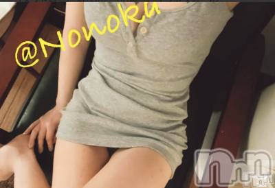 新潟メンズエステ あろまえすて＠新潟(アロマエステアットニイガタ) 乃々華＊ののか(35)の11月6日写メブログ「にゅう」