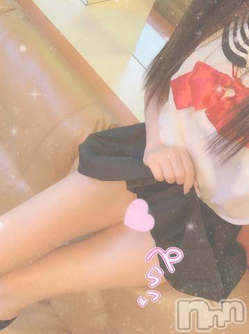 長岡デリヘルROOKIE(ルーキー)りつ☆完全モデル系極嬢(22)の2023年4月17日写メブログ「今回も🤍」