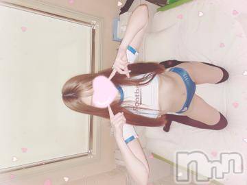 長岡デリヘル ROOKIE(ルーキー) りつ☆完全モデル系極嬢(22)の11月20日写メブログ「今日も､､､💙💙」