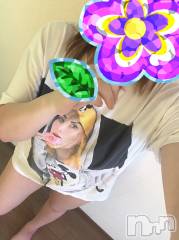 新潟メンズエステあろまえすて＠新潟(アロマエステアットニイガタ) 夏愛＊なつめ(38)の9月28日写メブログ「金曜日からねー♡(*´꒳`*)♡」