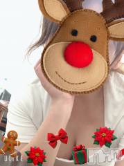 新潟メンズエステあろまえすて＠新潟(アロマエステアットニイガタ) 夏愛＊なつめ(38)の12月24日写メブログ「わかるよー(*˘︶˘*).｡.:*♡」