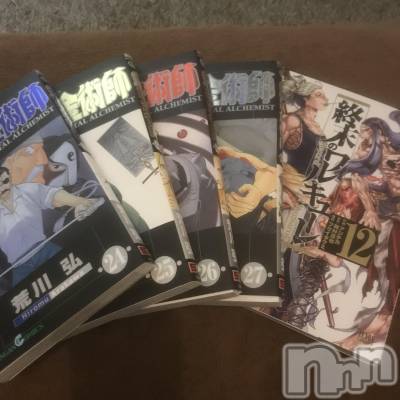 新潟メンズエステ あろまえすて＠新潟(アロマエステアットニイガタ) 夏愛＊なつめ(38)の11月16日写メブログ「私の大好きな物たち♥️♥️」